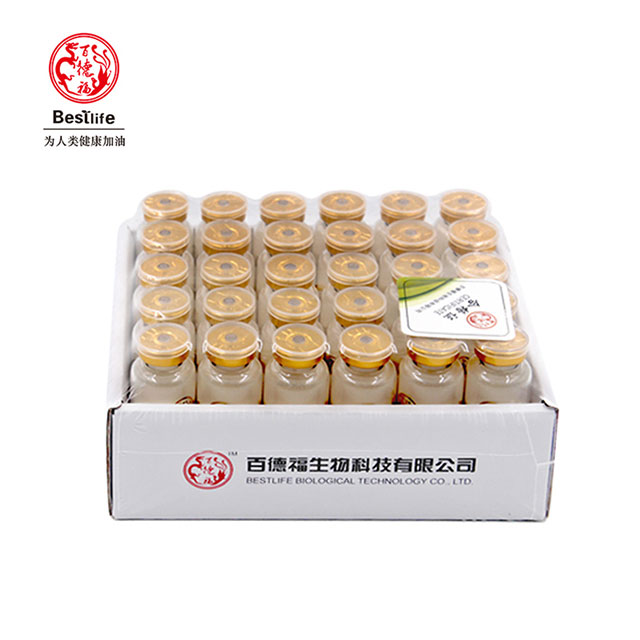 百德福829海参活性短肽（30支）