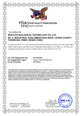 FDA注册证书